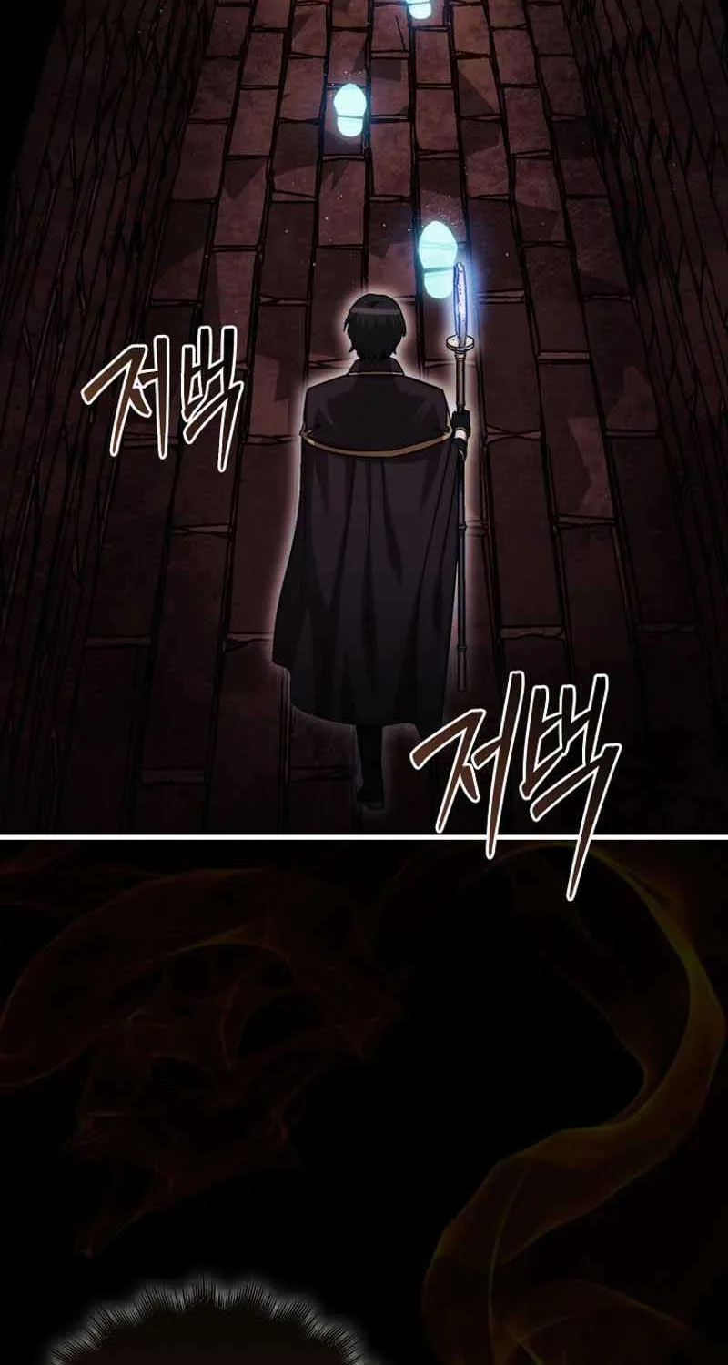 The 31st Piece Turns the Tables Chapter 20 page 82 - 