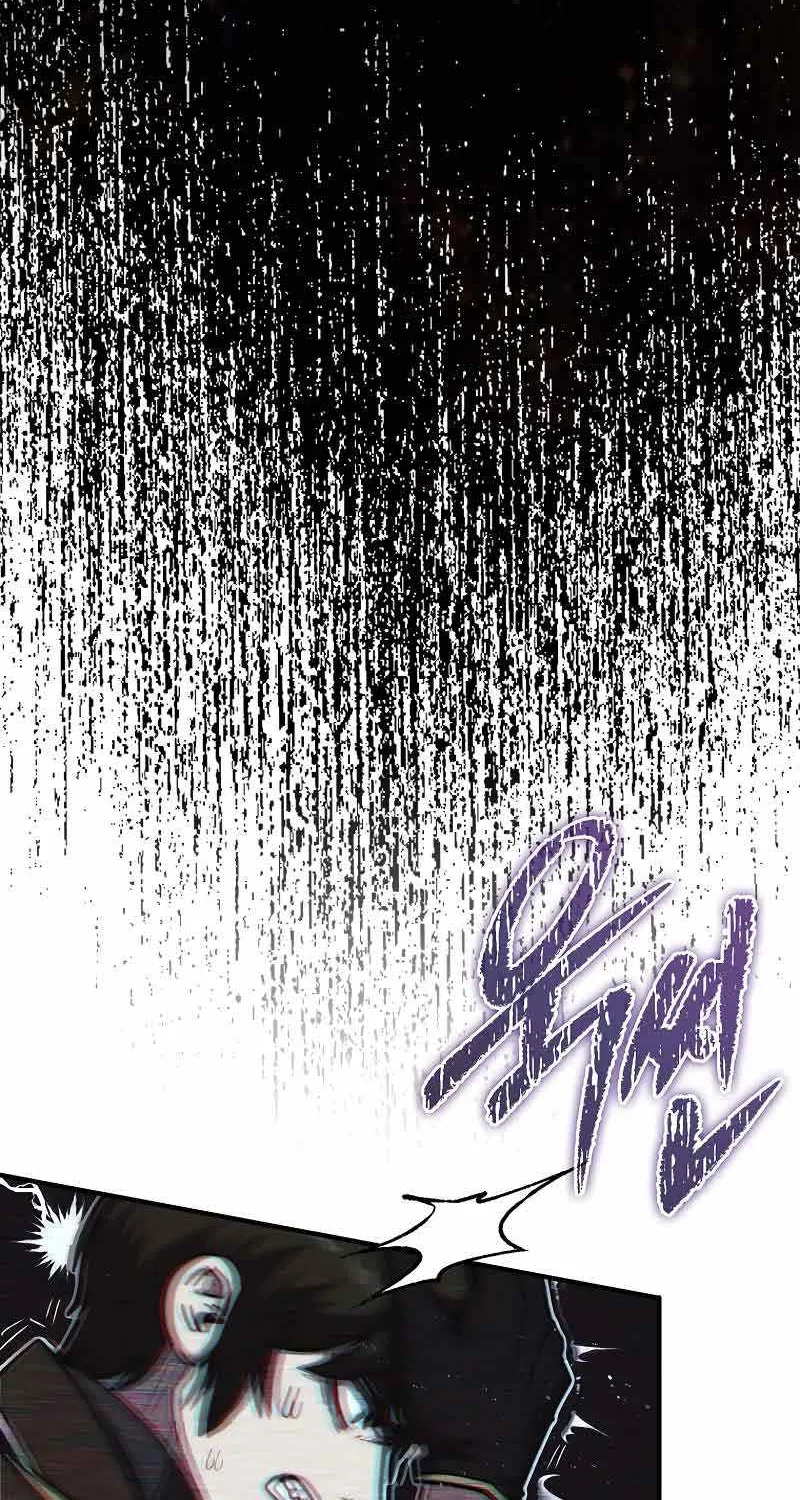 The 31st Piece Turns the Tables Chapter 21 page 23 - 