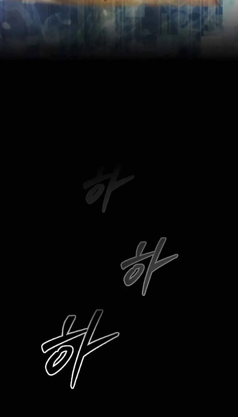 The 31st Piece Turns the Tables Chapter 21 page 26 - 
