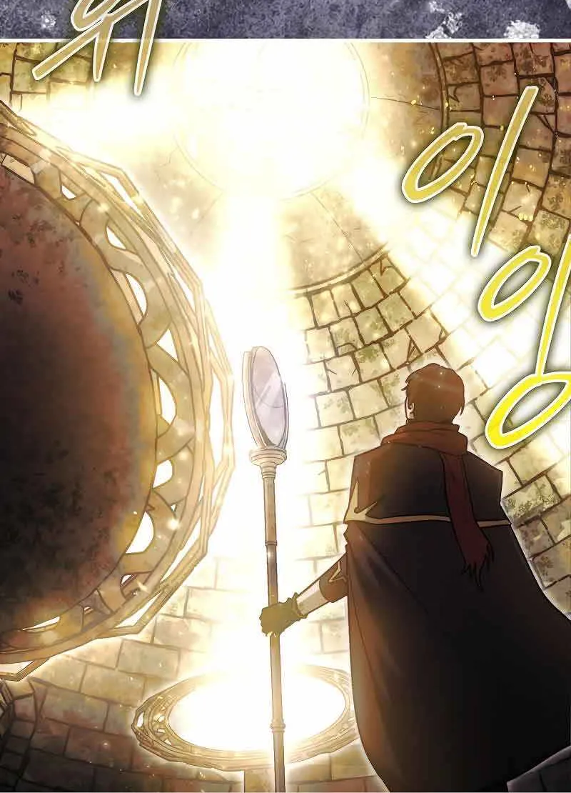 The 31st Piece Turns the Tables Chapter 21 page 65 - 