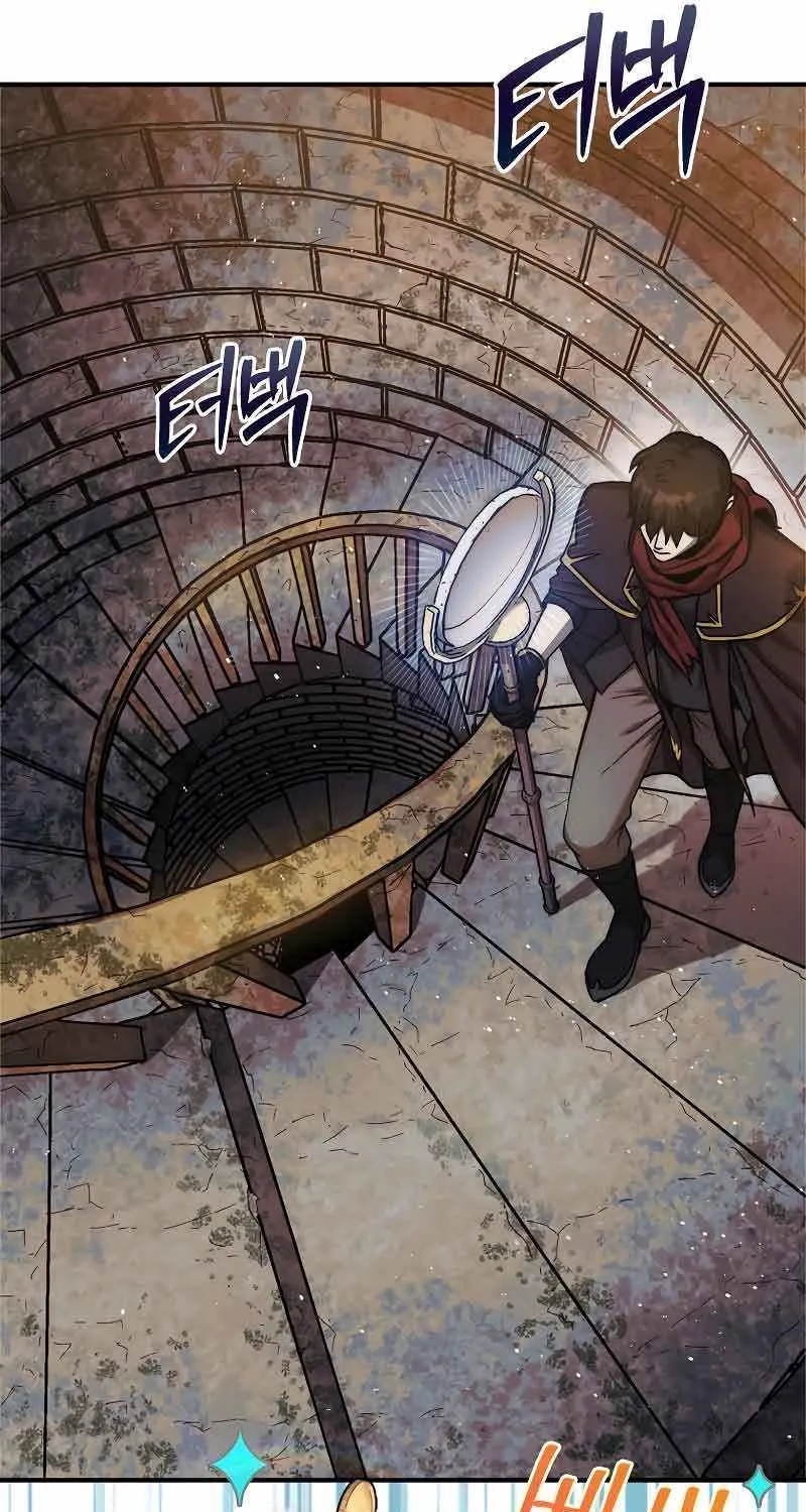 The 31st Piece Turns the Tables Chapter 21 page 74 - 