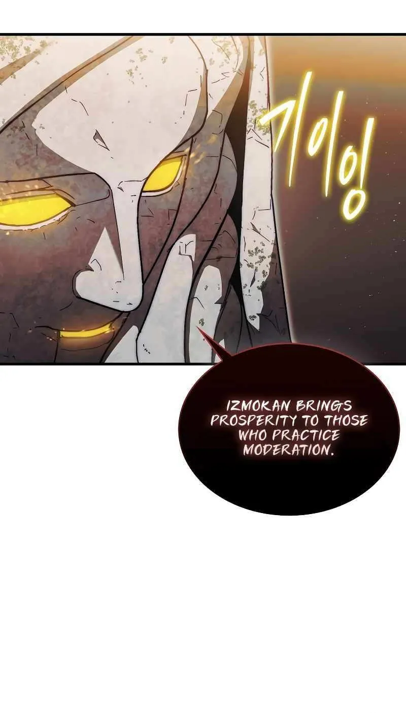 The 31st Piece Turns the Tables Chapter 22 page 23 - 
