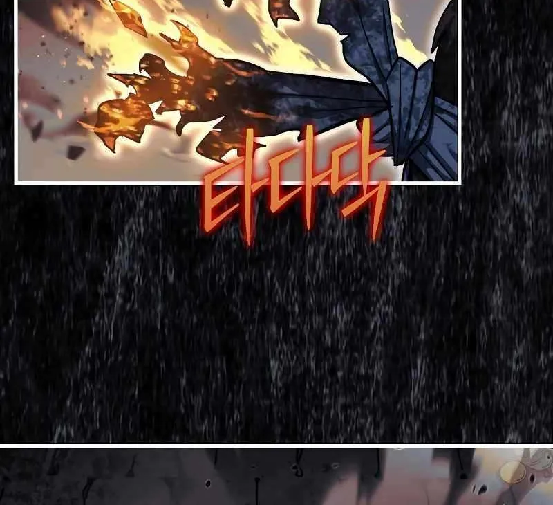 The 31st Piece Turns the Tables Chapter 22 page 33 - 