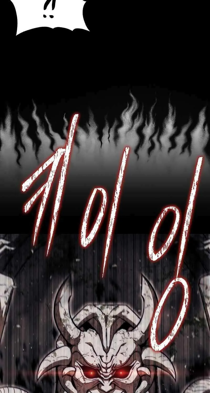 The 31st Piece Turns the Tables Chapter 22 page 71 - 