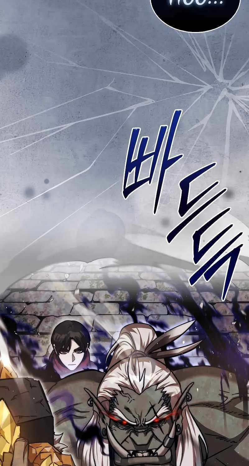 The 31st Piece Turns the Tables Chapter 22 page 97 - 