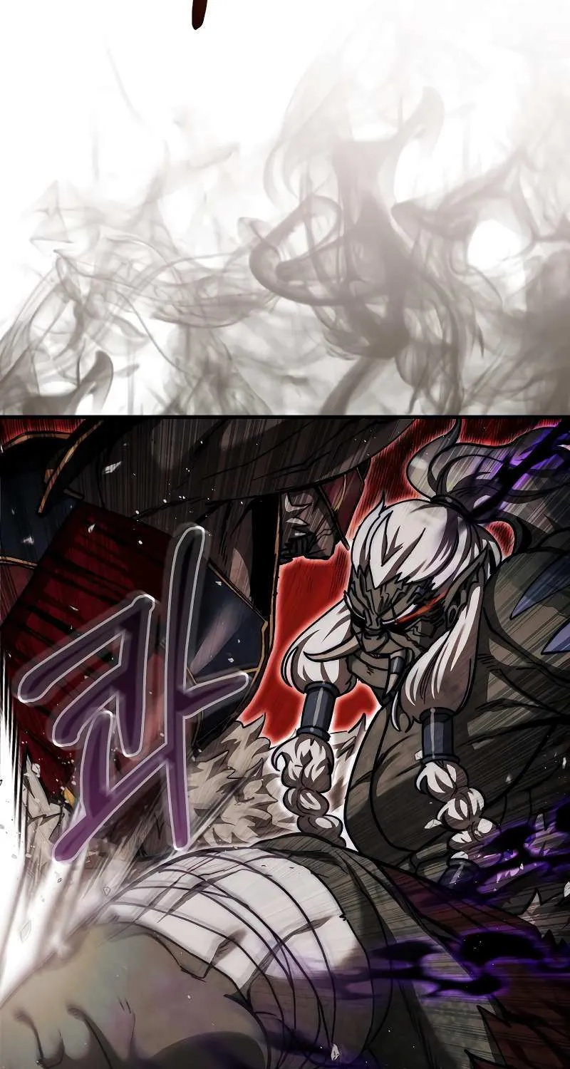 The 31st Piece Turns the Tables Chapter 23 page 12 - 