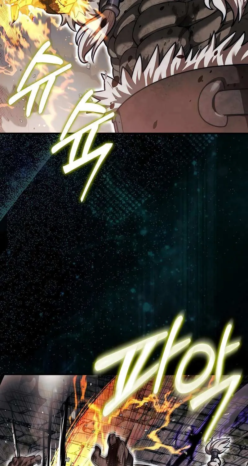 The 31st Piece Turns the Tables Chapter 23 page 73 - 