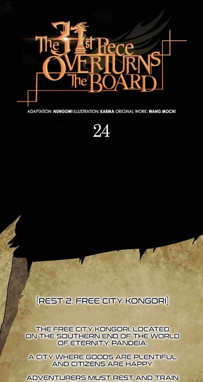 The 31st Piece Turns the Tables Chapter 24 page 33 - 