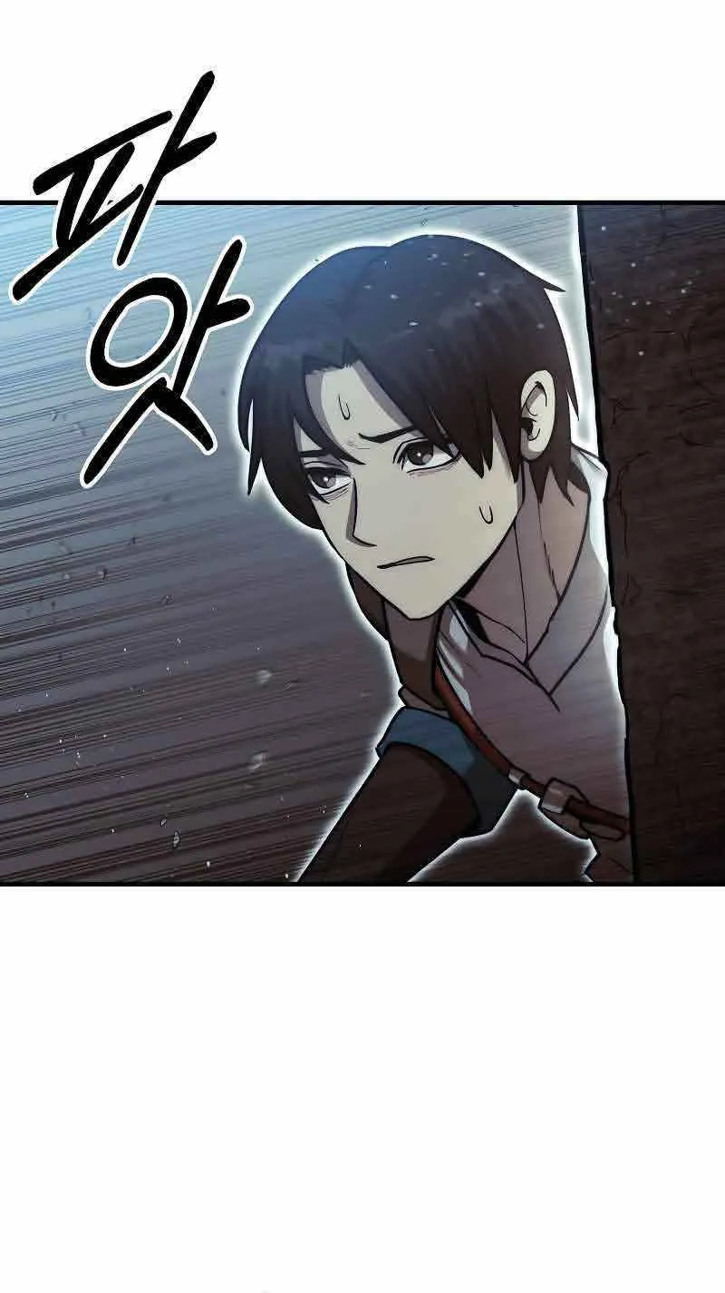 The 31st Piece Turns the Tables Chapter 24 page 46 - 