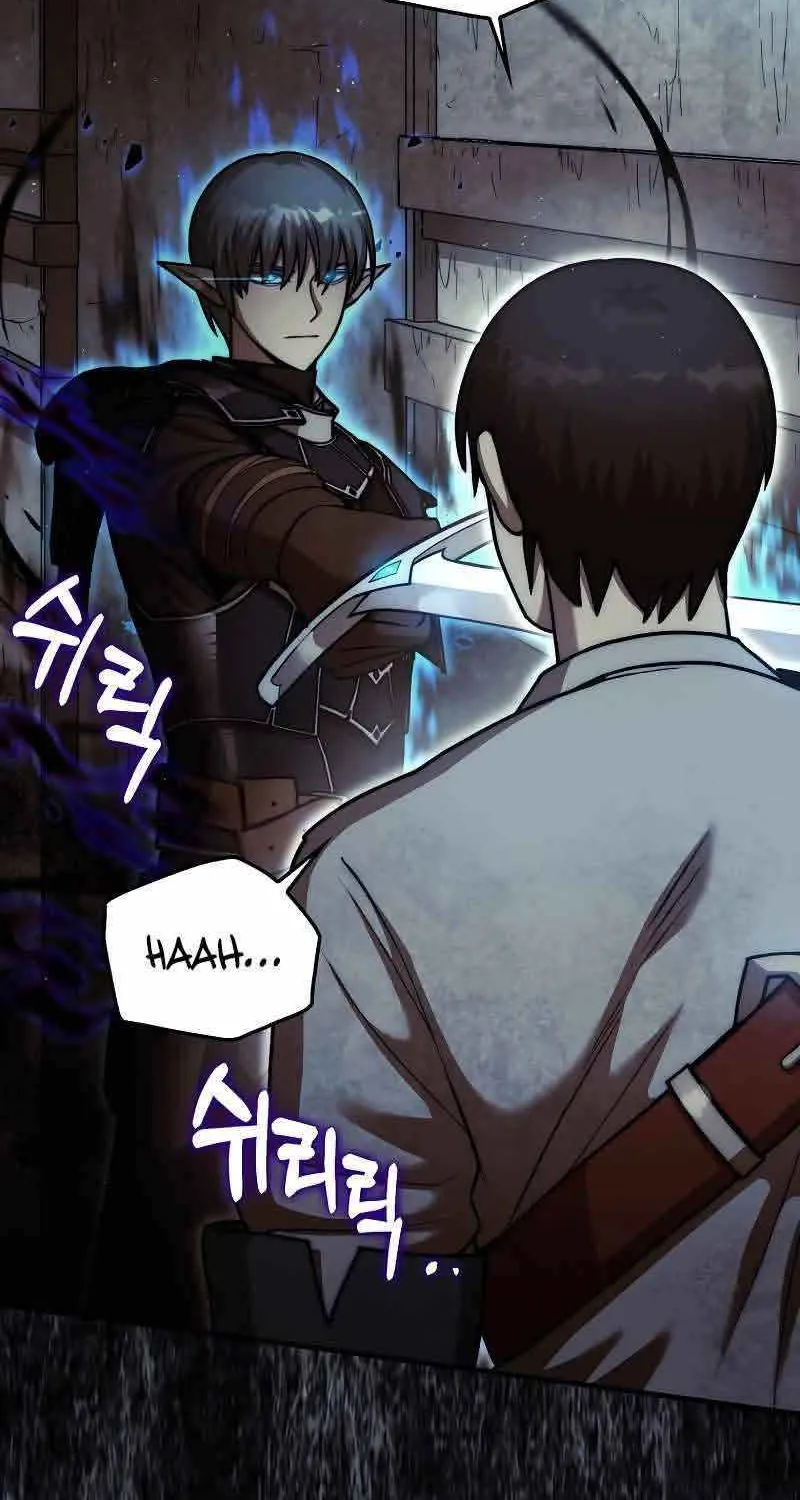 The 31st Piece Turns the Tables Chapter 24 page 48 - 