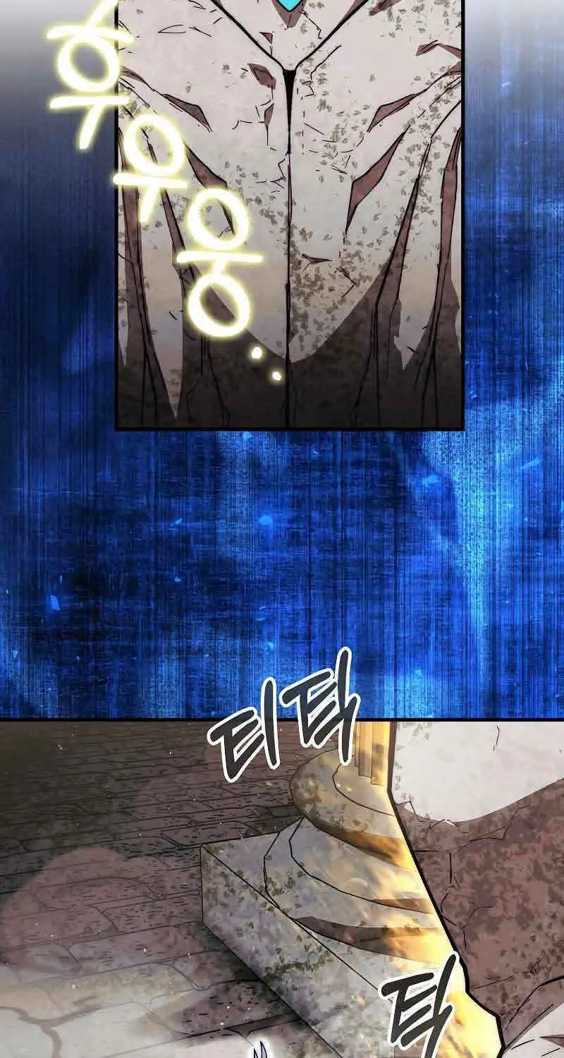 The 31st Piece Turns the Tables Chapter 24 page 7 - 