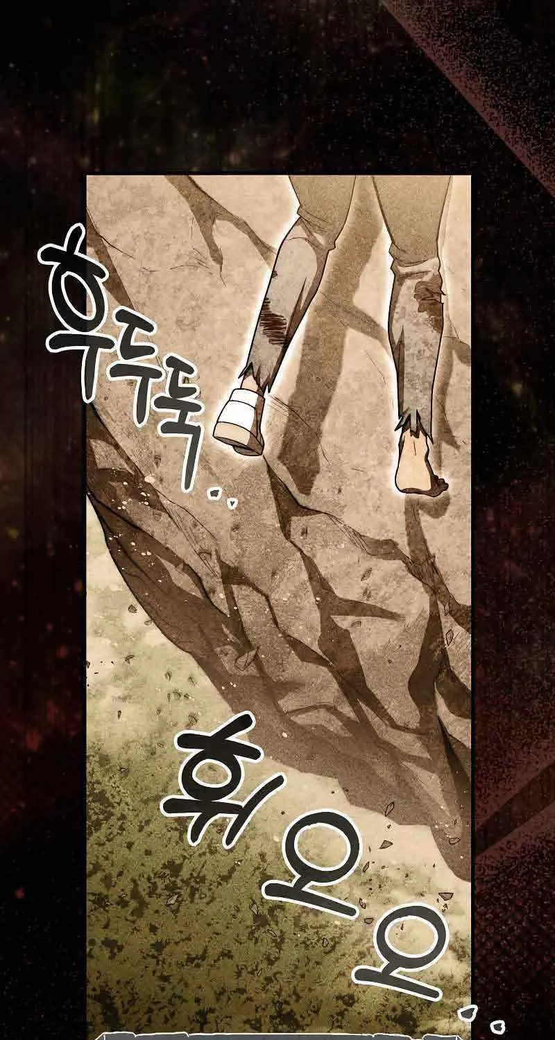 The 31st Piece Turns the Tables Chapter 24 page 65 - 
