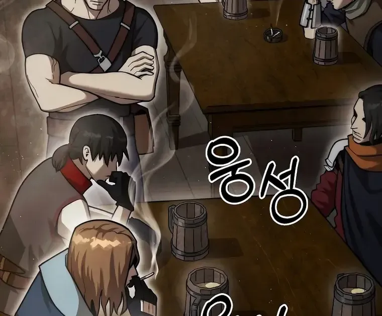 The 31st Piece Turns the Tables Chapter 25 page 75 - 