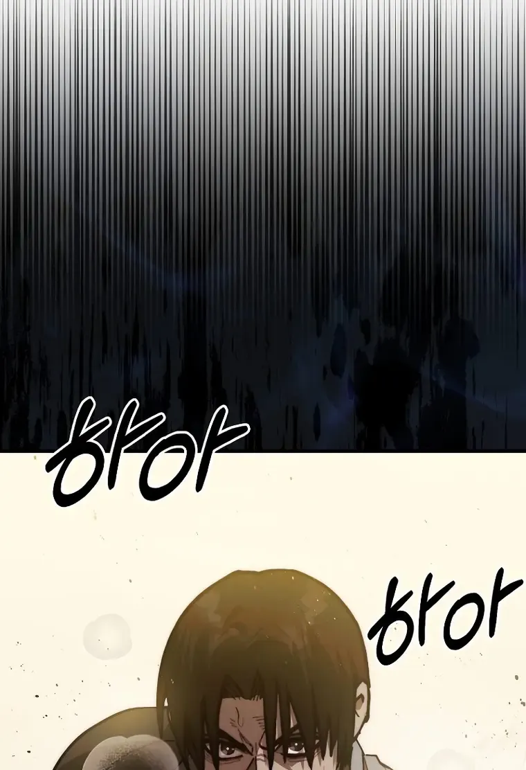 The 31st Piece Turns the Tables Chapter 25 page 98 - 