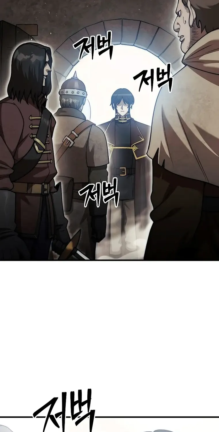 The 31st Piece Turns the Tables Chapter 26 page 103 - 