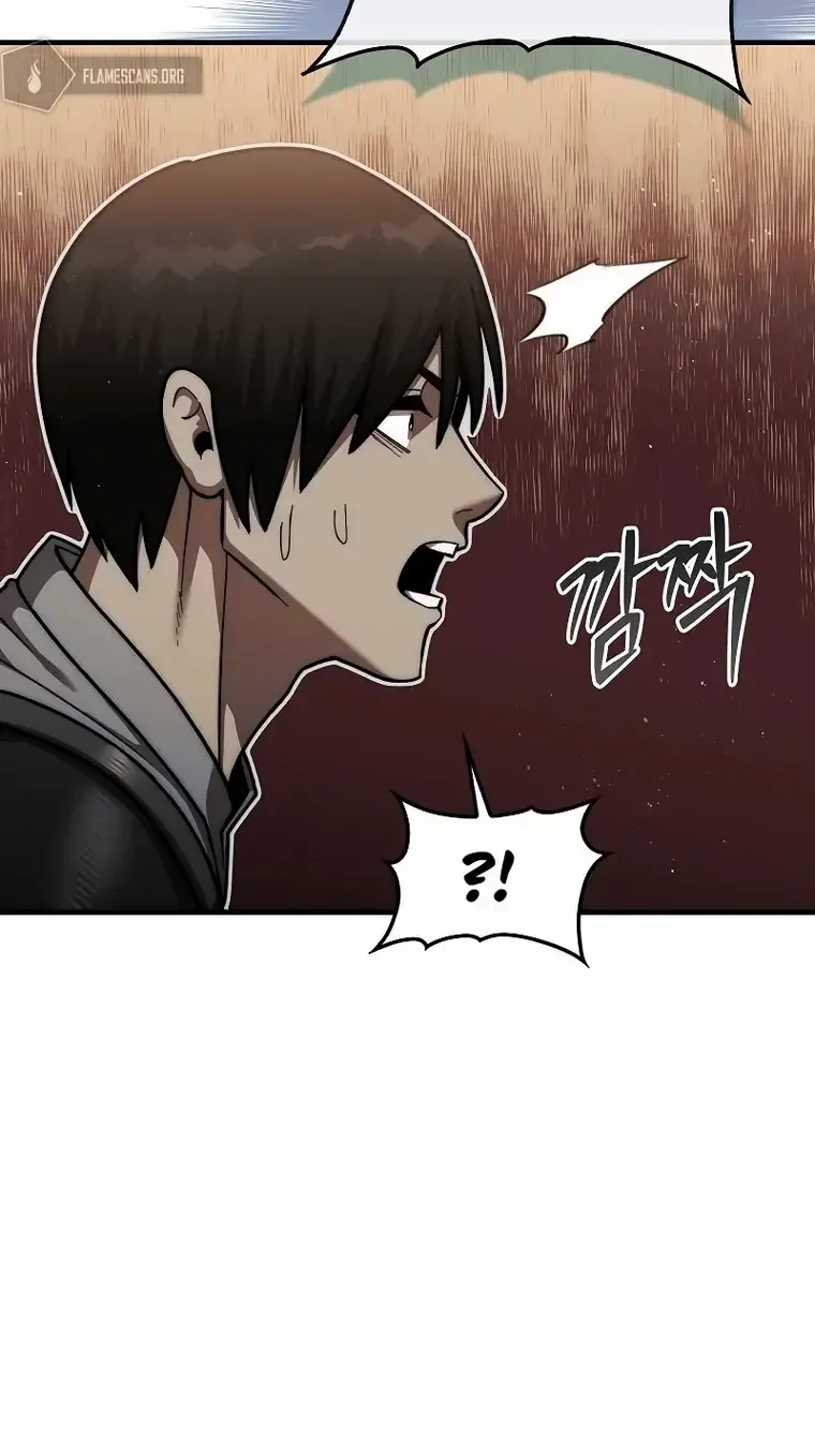 The 31st Piece Turns the Tables Chapter 26 page 12 - 