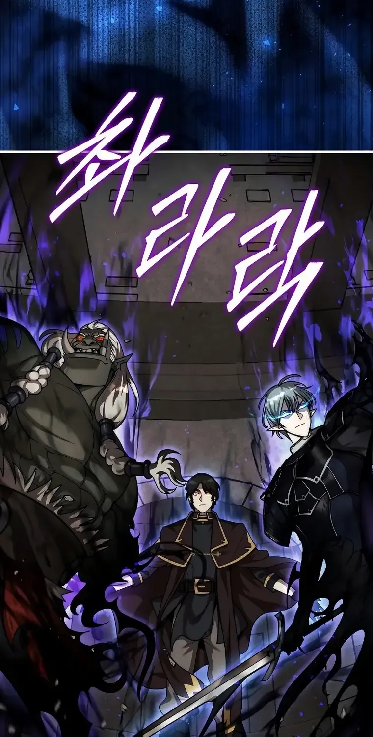 The 31st Piece Turns the Tables Chapter 26 page 130 - 