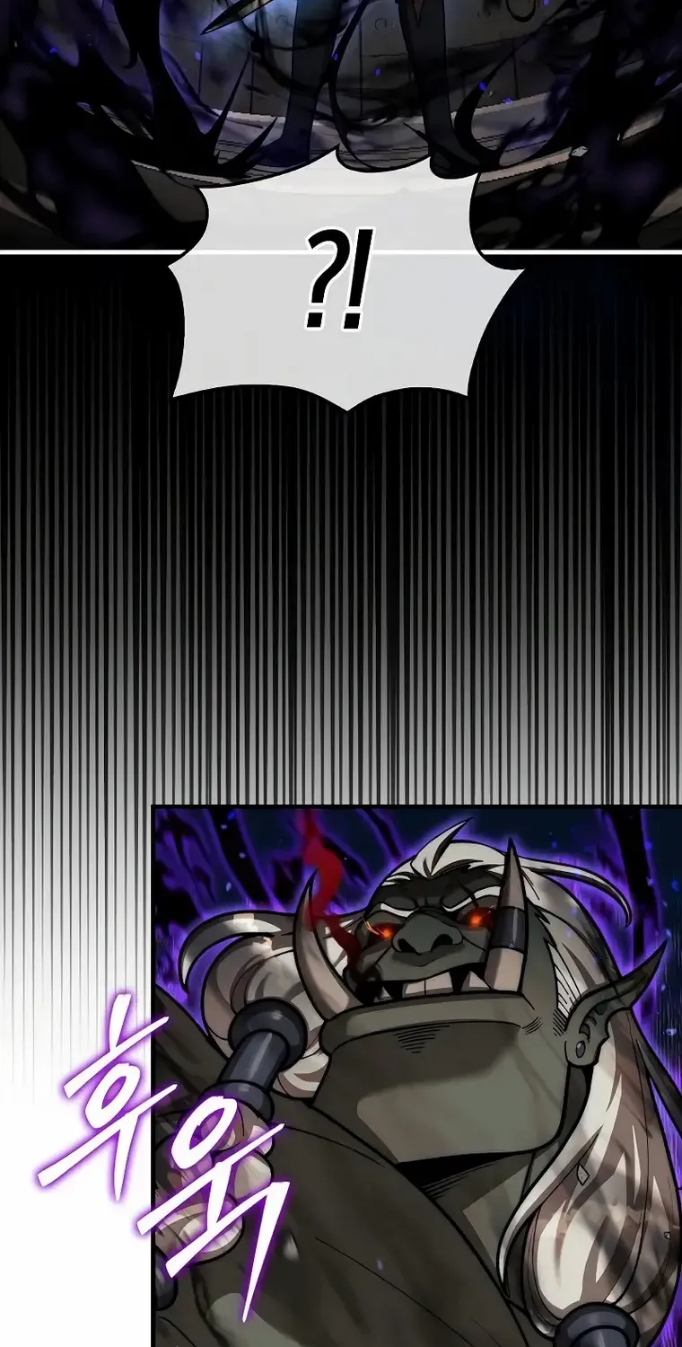 The 31st Piece Turns the Tables Chapter 26 page 131 - 