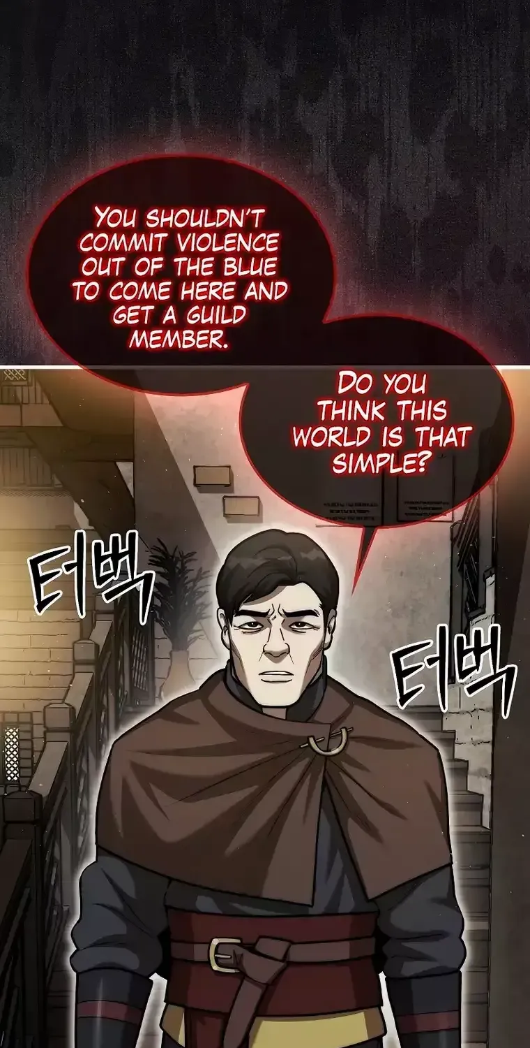 The 31st Piece Turns the Tables Chapter 26 page 15 - 