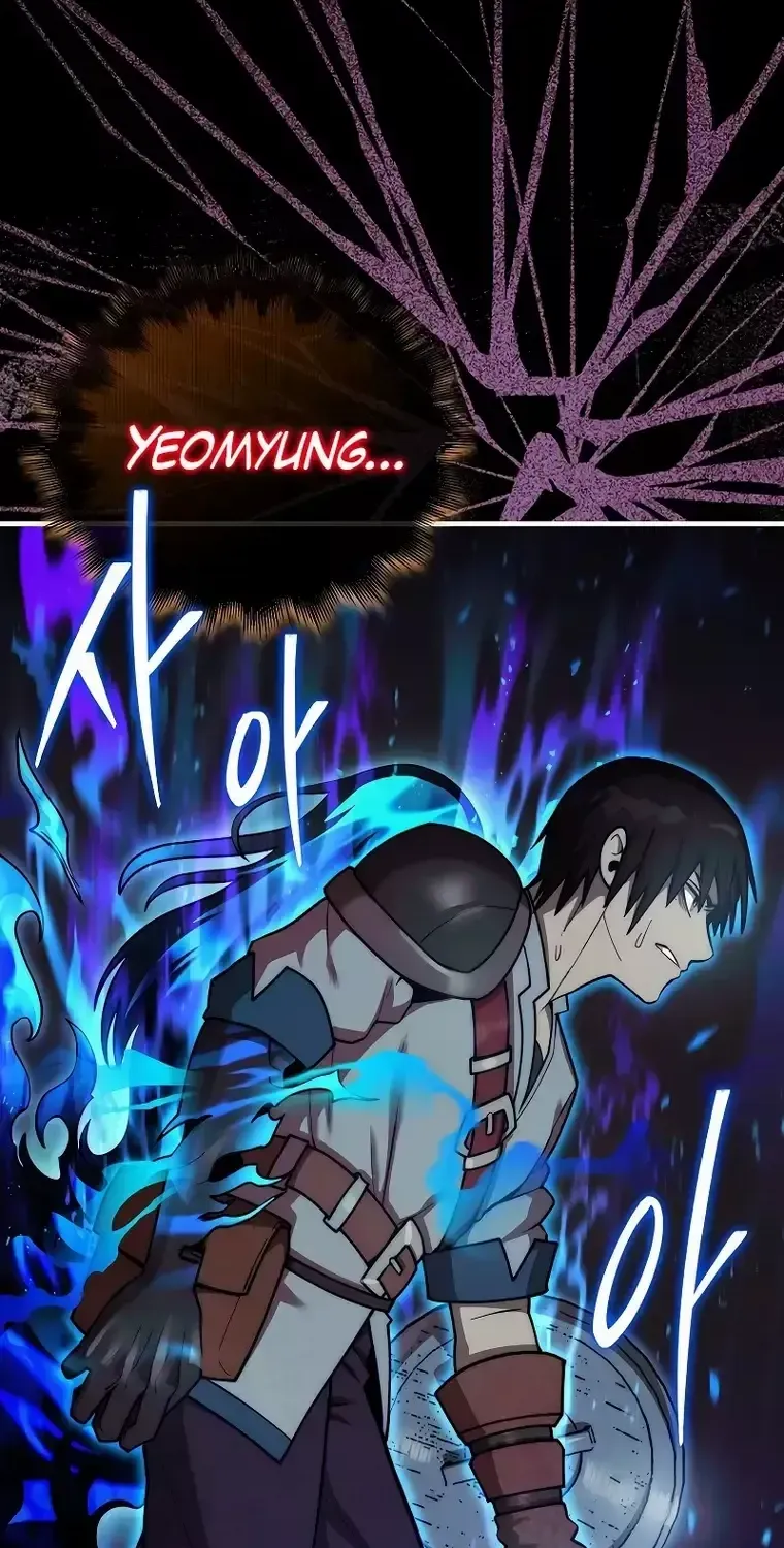 The 31st Piece Turns the Tables Chapter 26 page 3 - 