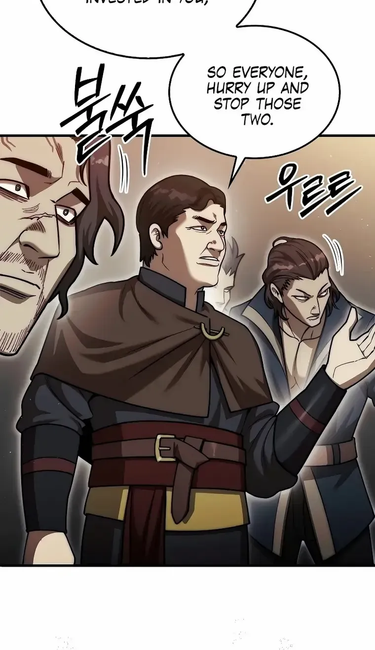 The 31st Piece Turns the Tables Chapter 26 page 23 - 