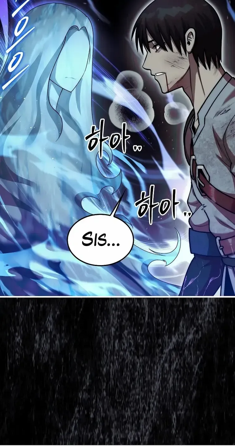 The 31st Piece Turns the Tables Chapter 26 page 55 - 