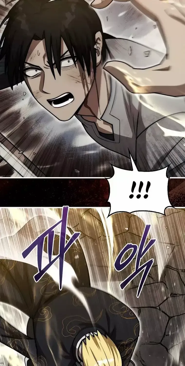 The 31st Piece Turns the Tables Chapter 26 page 78 - 