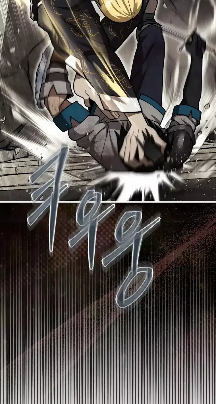 The 31st Piece Turns the Tables Chapter 26 page 79 - 