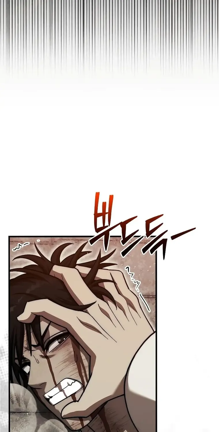The 31st Piece Turns the Tables Chapter 26 page 80 - 