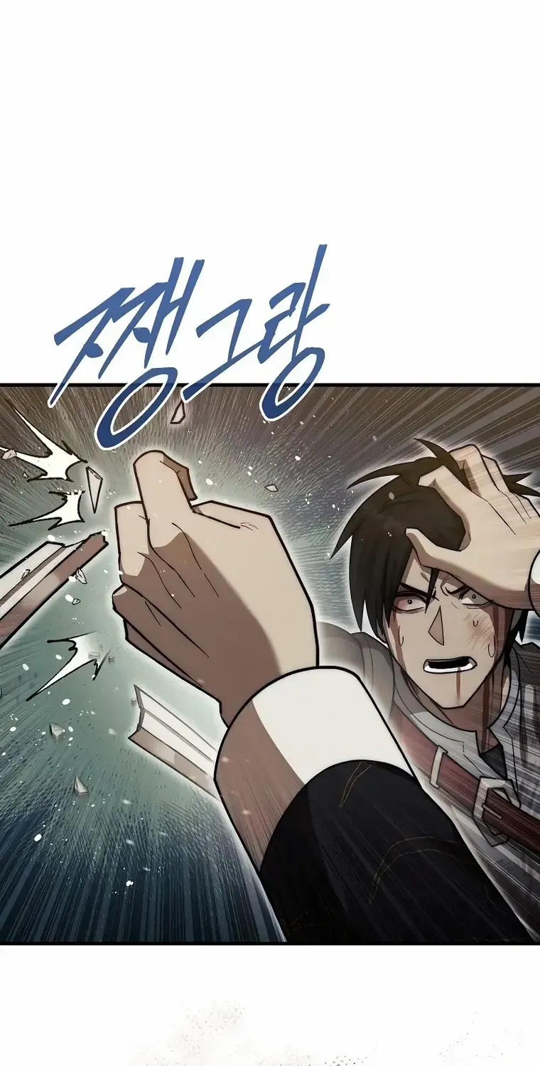 The 31st Piece Turns the Tables Chapter 26 page 91 - 