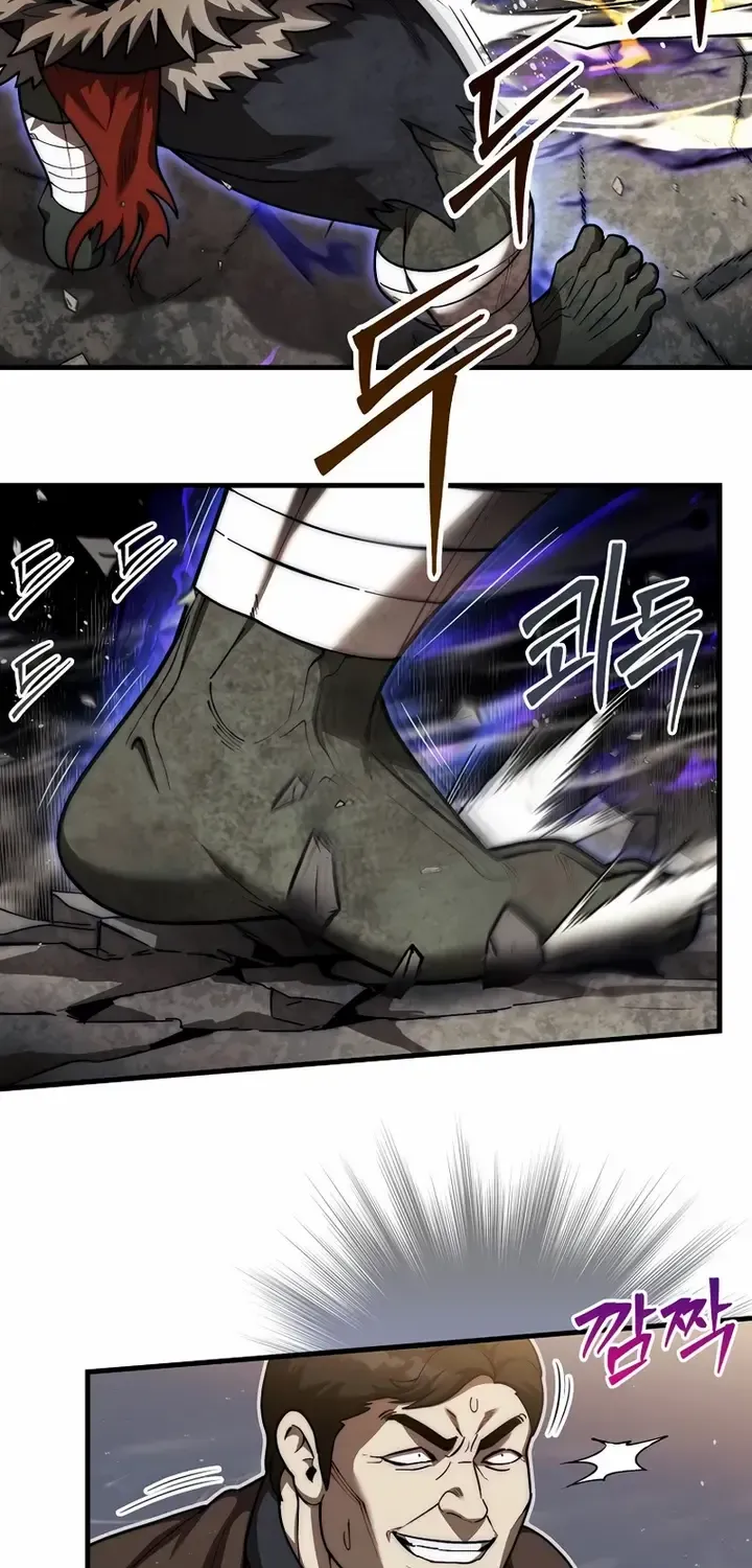 The 31st Piece Turns the Tables Chapter 27 page 32 - 