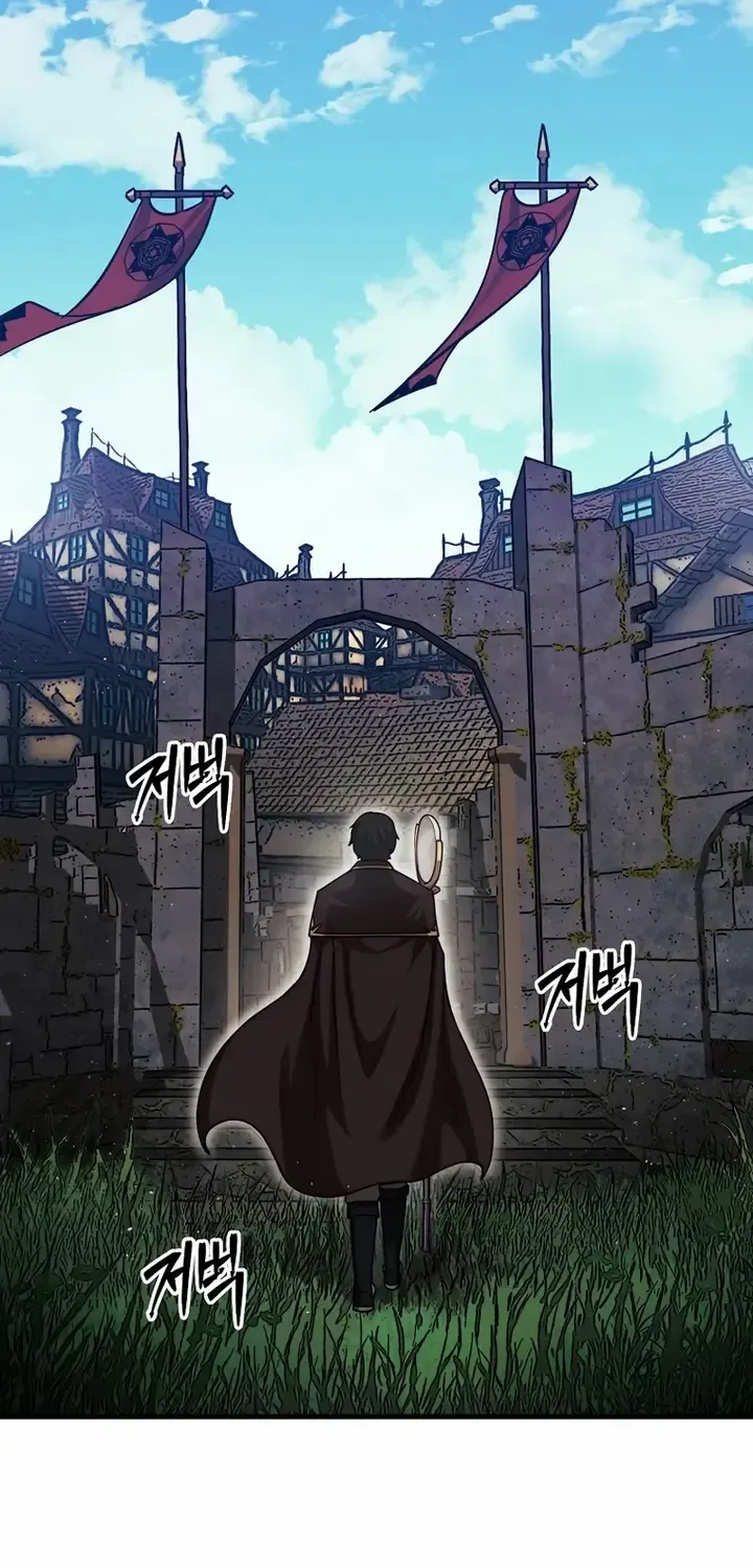 The 31st Piece Turns the Tables Chapter 27 page 80 - 