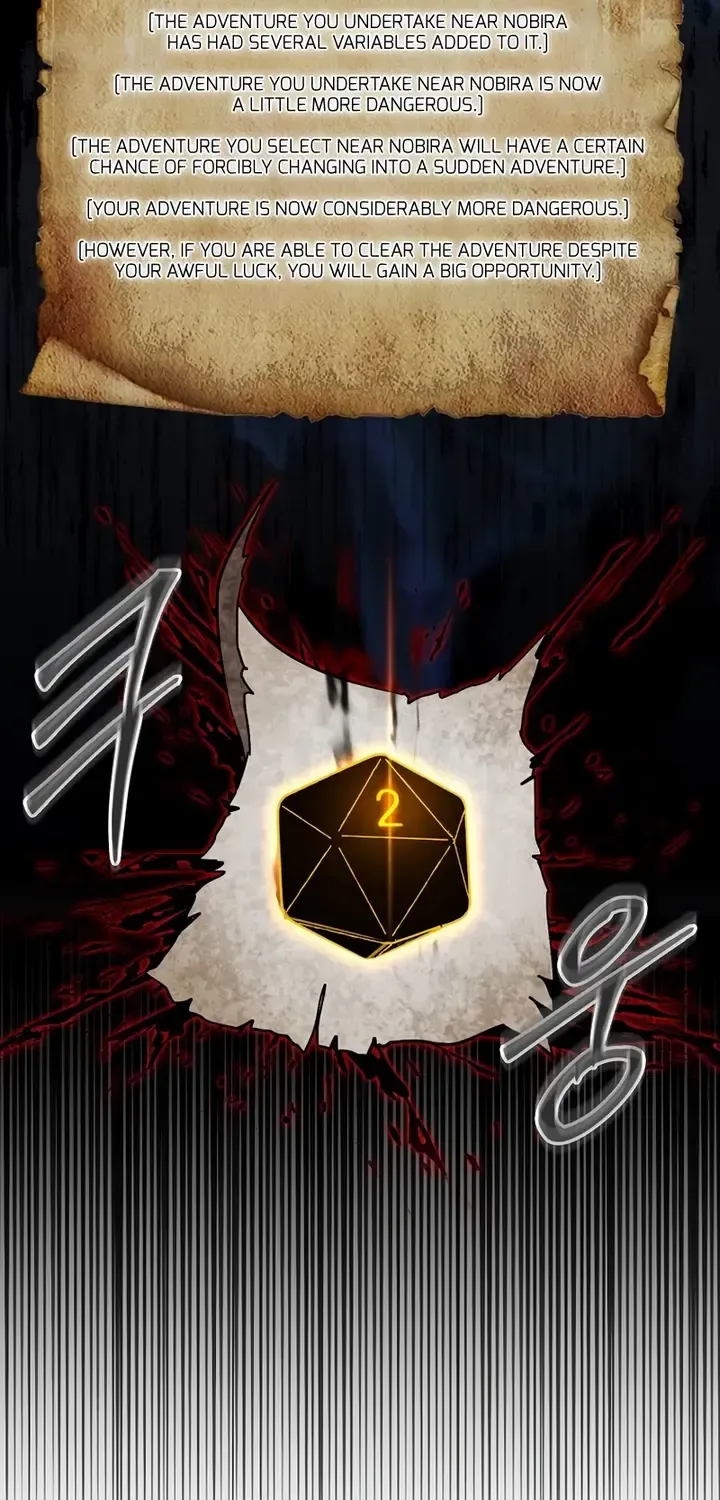The 31st Piece Turns the Tables Chapter 27 page 84 - 