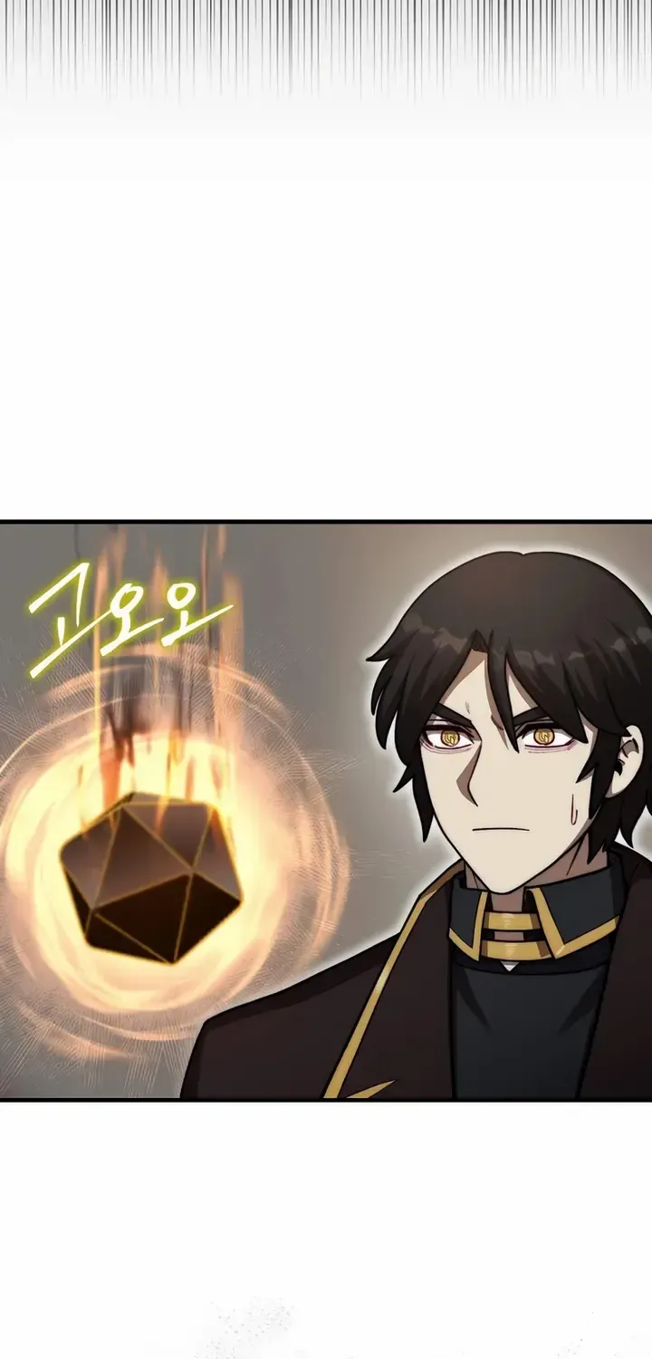 The 31st Piece Turns the Tables Chapter 27 page 85 - 