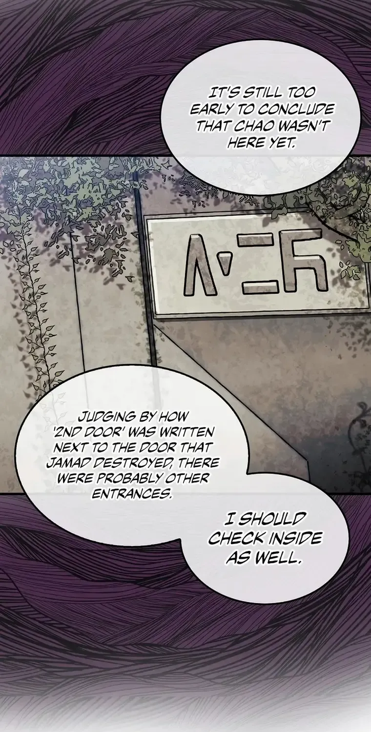 The 31st Piece Turns the Tables Chapter 28 page 101 - 