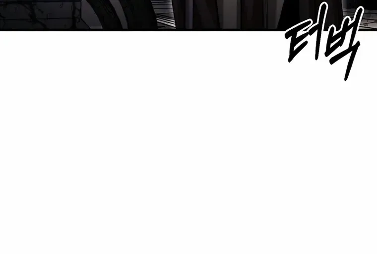 The 31st Piece Turns the Tables Chapter 28 page 105 - 