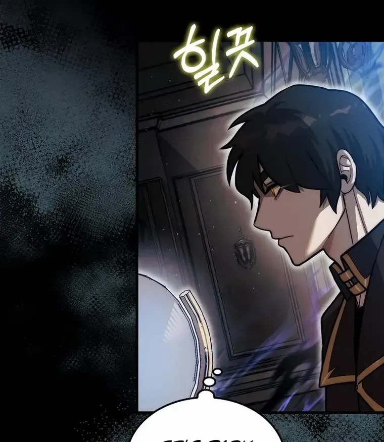 The 31st Piece Turns the Tables Chapter 28 page 33 - 