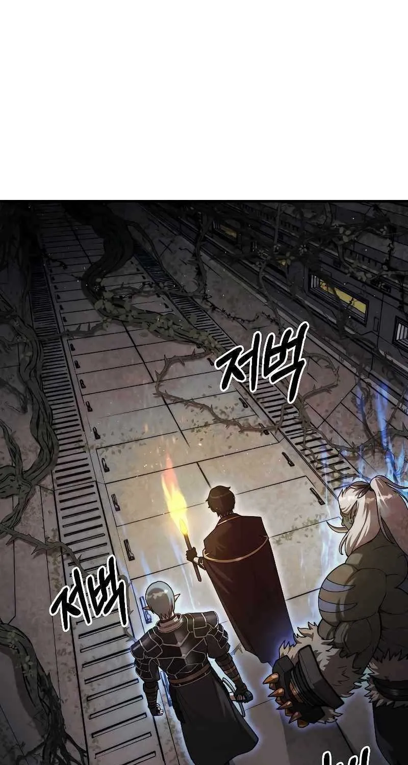 The 31st Piece Turns the Tables Chapter 29 page 4 - 