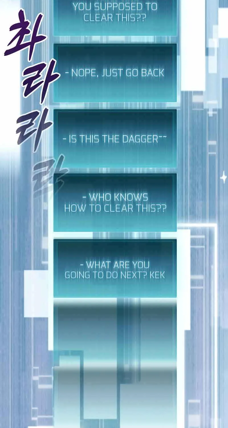 The 31st Piece Turns the Tables Chapter 3 page 117 - 