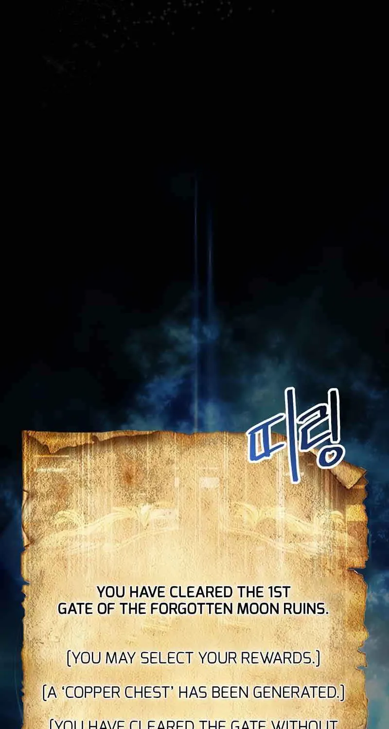 The 31st Piece Turns the Tables Chapter 3 page 79 - 