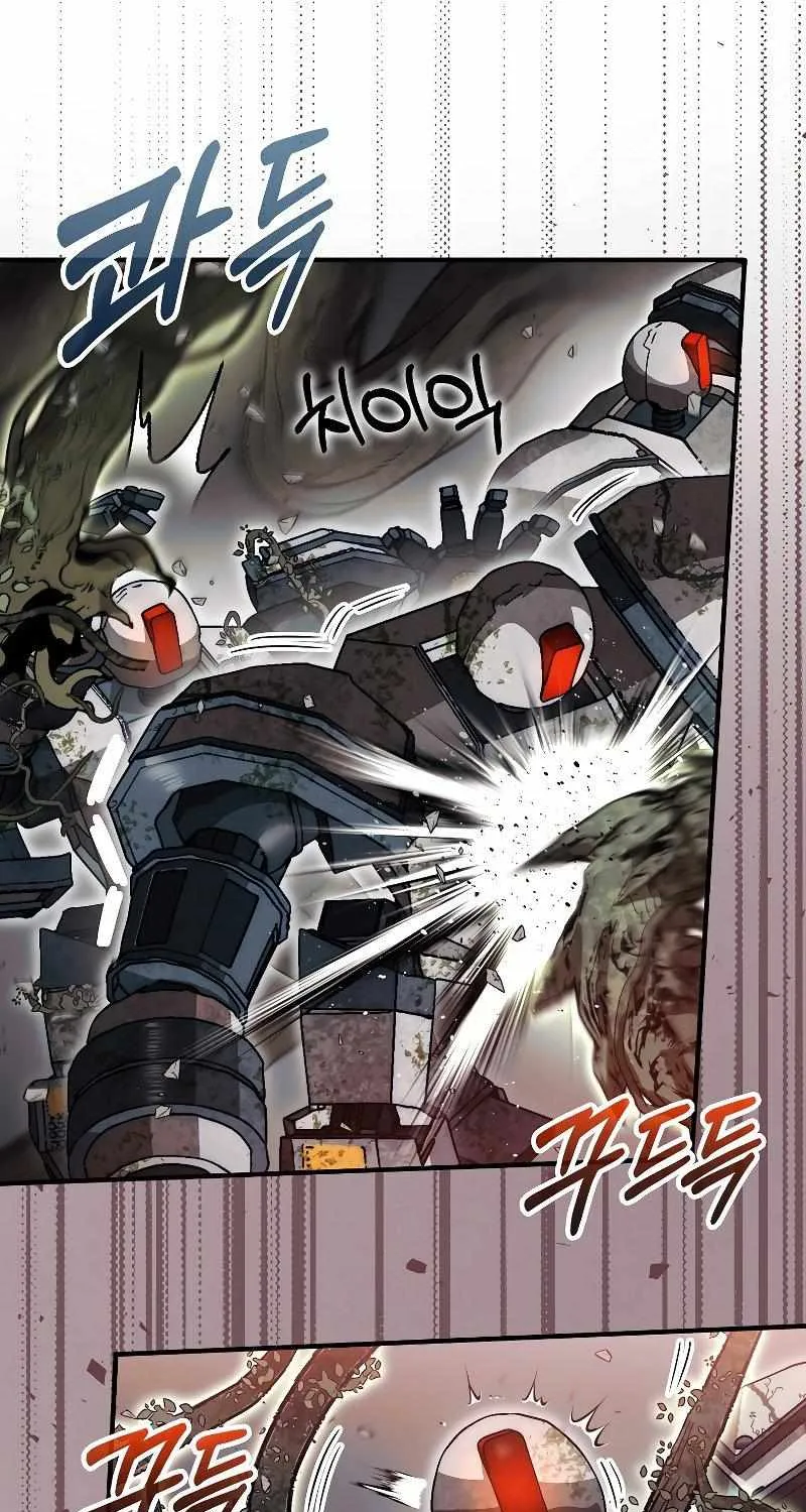 The 31st Piece Turns the Tables Chapter 30 page 12 - 