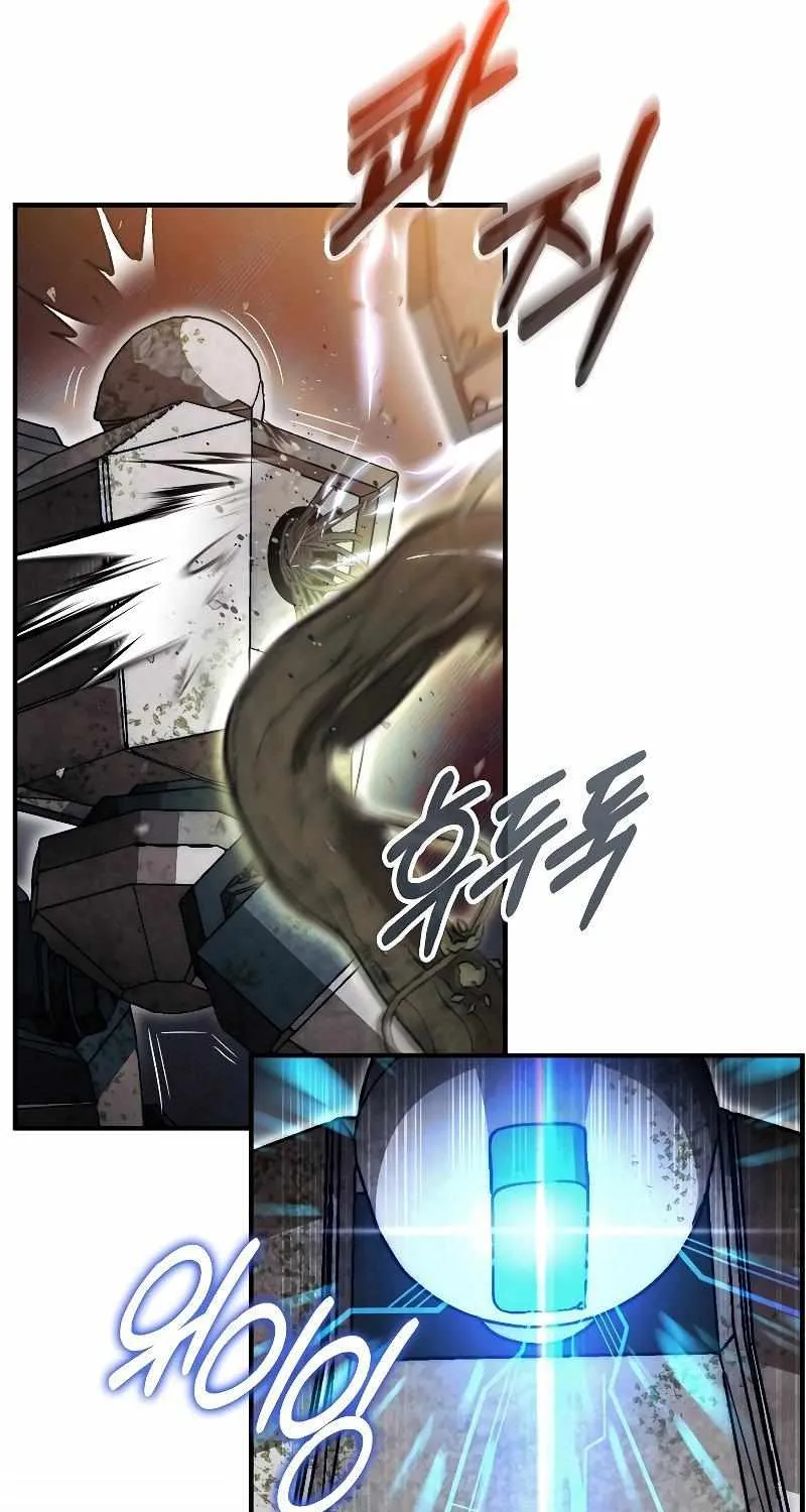 The 31st Piece Turns the Tables Chapter 30 page 16 - 