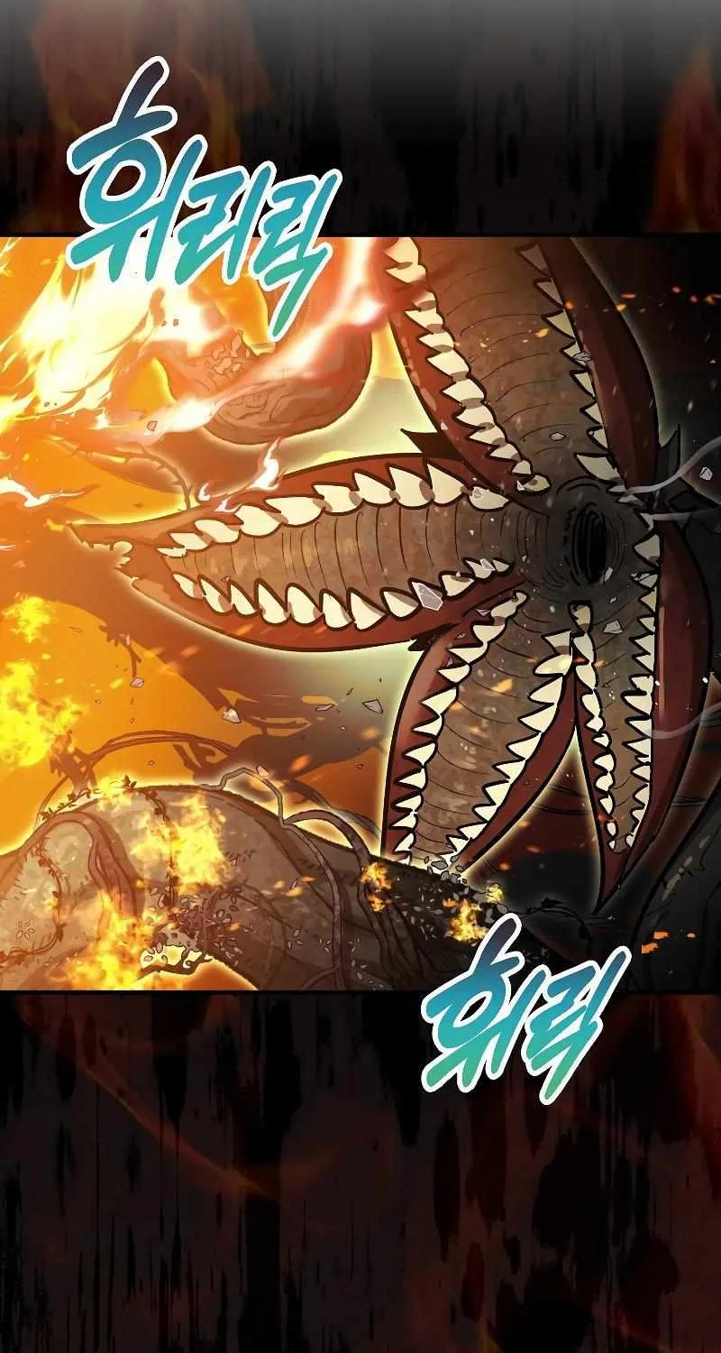 The 31st Piece Turns the Tables Chapter 30 page 21 - 