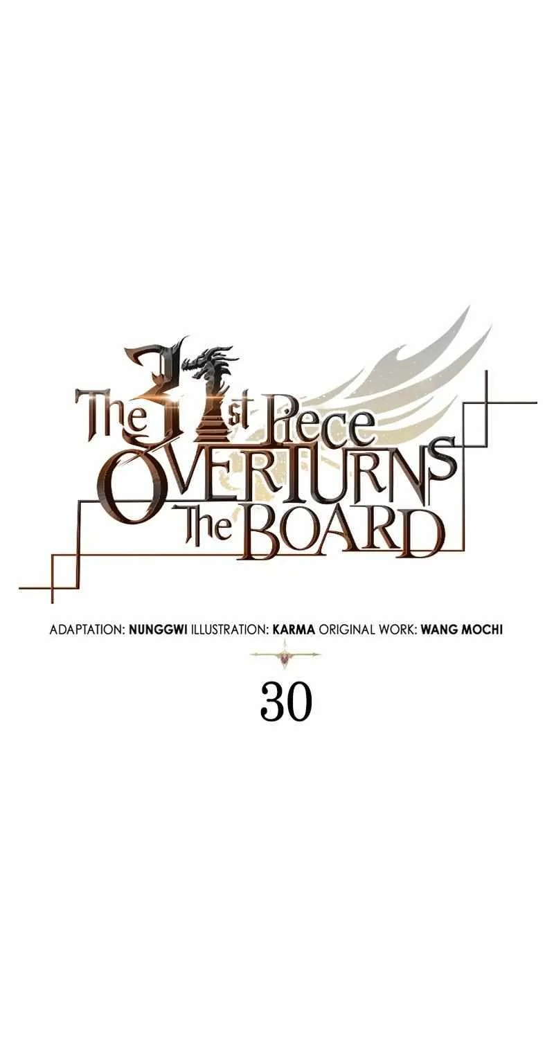 The 31st Piece Turns the Tables Chapter 30 page 40 - 