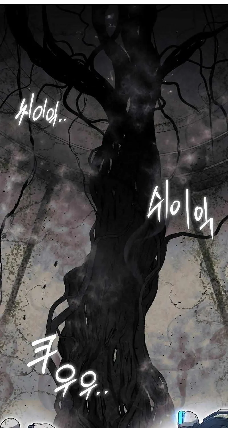 The 31st Piece Turns the Tables Chapter 30 page 41 - 