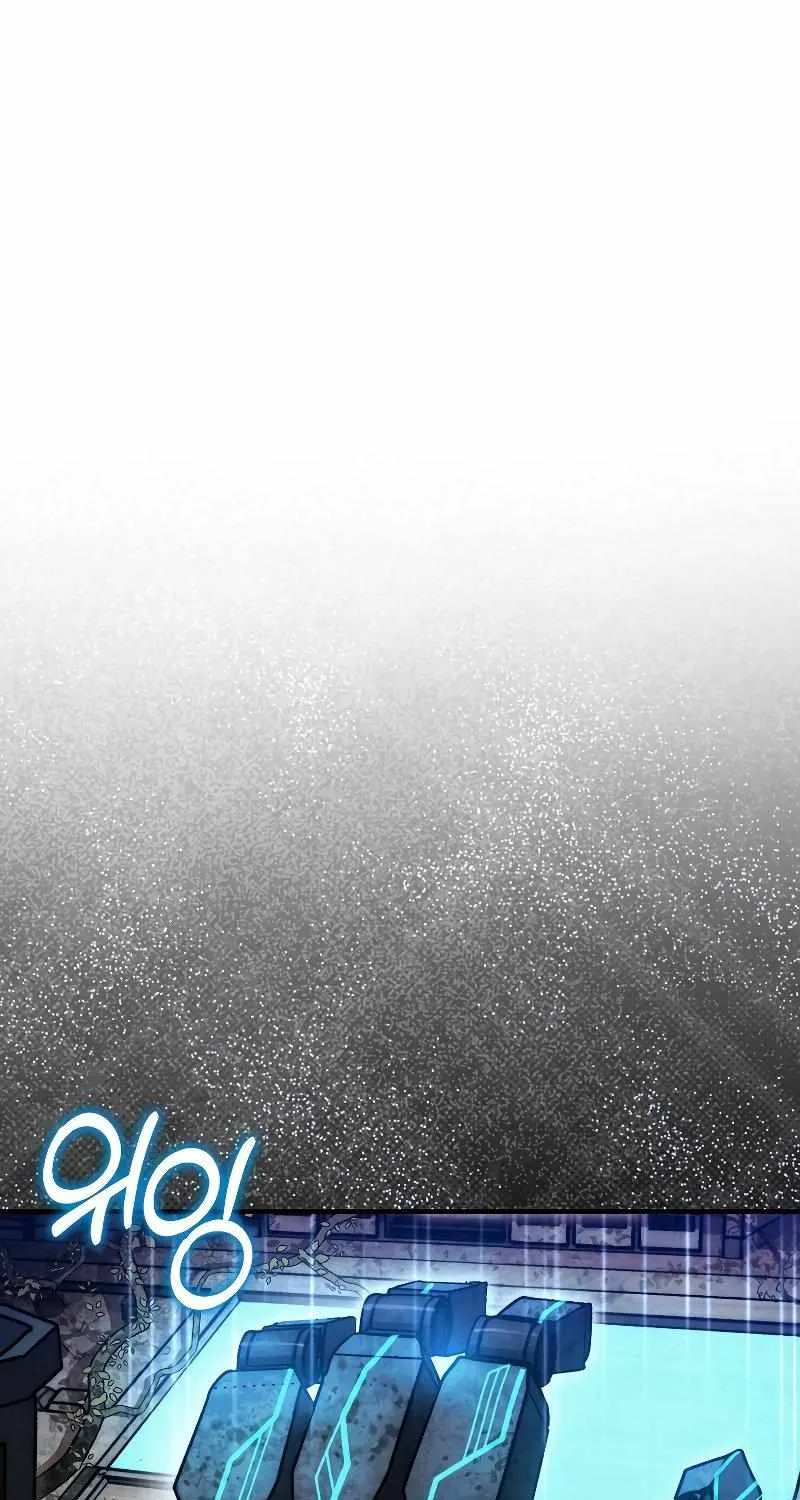 The 31st Piece Turns the Tables Chapter 30 page 87 - 