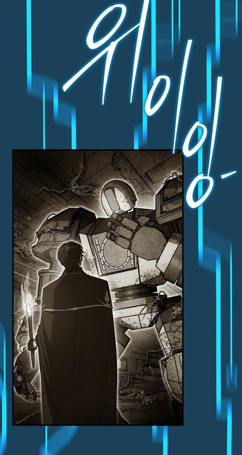 The 31st Piece Turns the Tables Chapter 30 page 93 - 