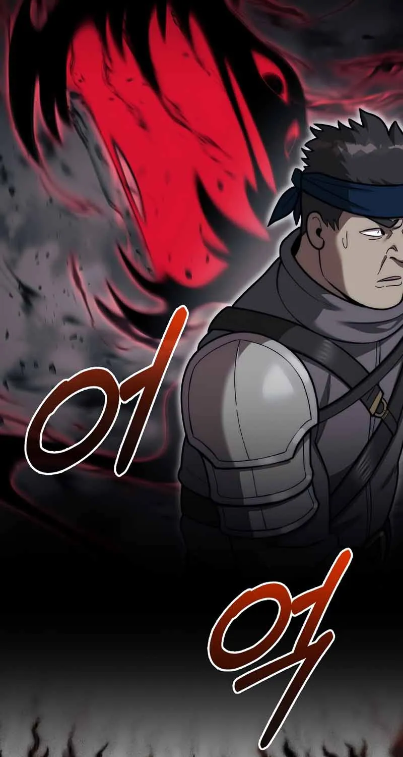 The 31st Piece Turns the Tables Chapter 31 page 104 - 