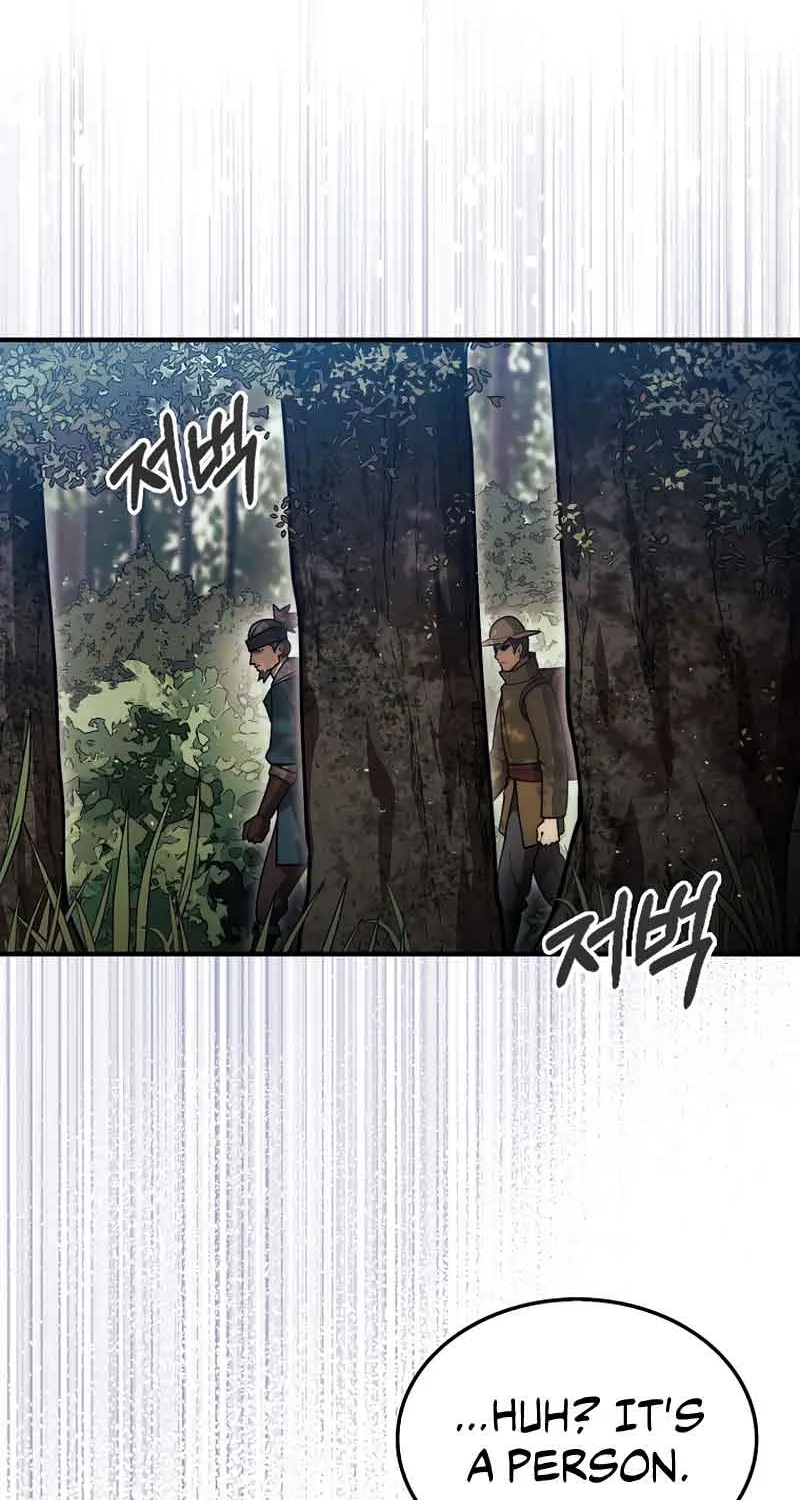 The 31st Piece Turns the Tables Chapter 31 page 12 - 