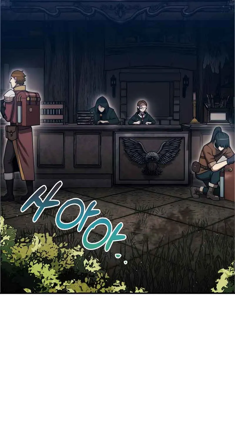 The 31st Piece Turns the Tables Chapter 31 page 18 - 
